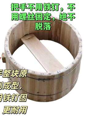 加厚甑商用大型酿酒设备法酒坊酒酿酒手工木制传统古木家用烤酒器