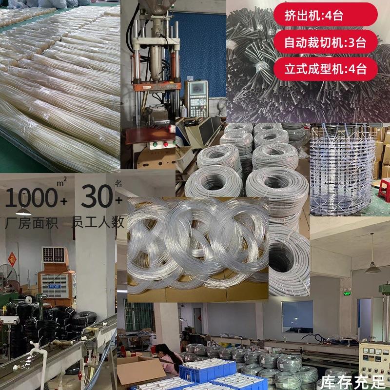 源头厂家现货直供食品级硅胶管鱼缸硅胶管水族箱软管增氧机硅胶
