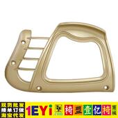 欧迪办公转椅职员椅电动车座椅扶手椅子经理椅子扶手配件椅盟盟