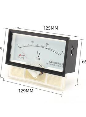 交流电压59L23 AC450V 直流电压表59C23 DC750V电压测量 仪表