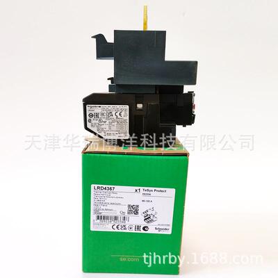 进口LRD 热过载继电器电热式95-120A 组合安装LRD4367
