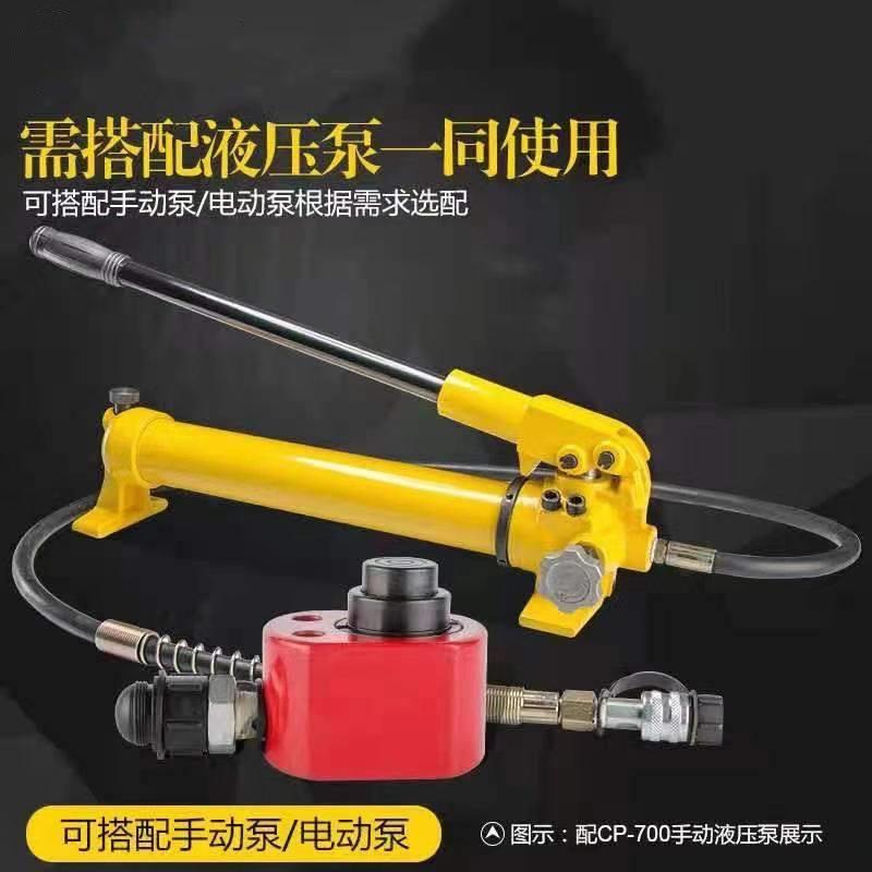 分离式液压多节千斤顶DFPY-10T20T30T50T100T 立式多节千斤顶