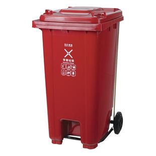 踏QWU白云圾圾桶2垃40L户外垃环卫桶带轮大号四色分类中桶户外专