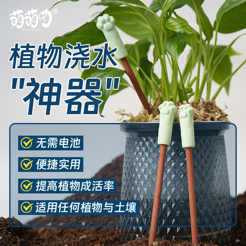 湿度计高精度园艺其它园艺用品图片