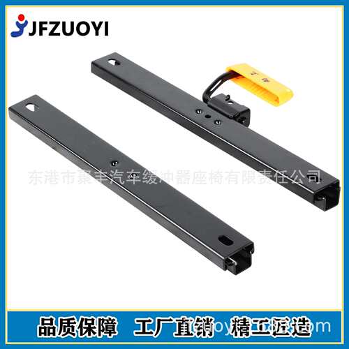 G08宝骏730汽车座椅滑道商务车房车GL8汽车后排座椅改装滑轨