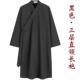正品 武当派 绒武当山服饰中国汉服长袍风加统外套宽松居士传服冬季