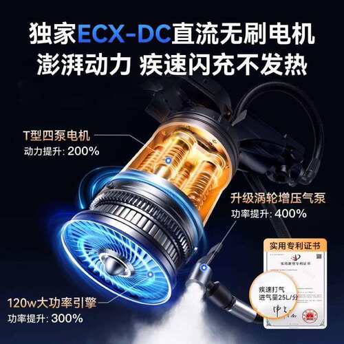 新款汽车应急启动电源电瓶搭电宝充气泵一体机紧急强启打火跨境