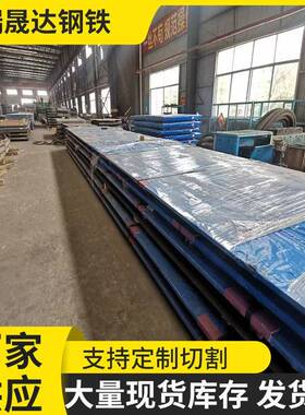 激光切割60SI2MN65MN弹簧钢板韧性抗疲劳精密设备用60SI2MN钢板
