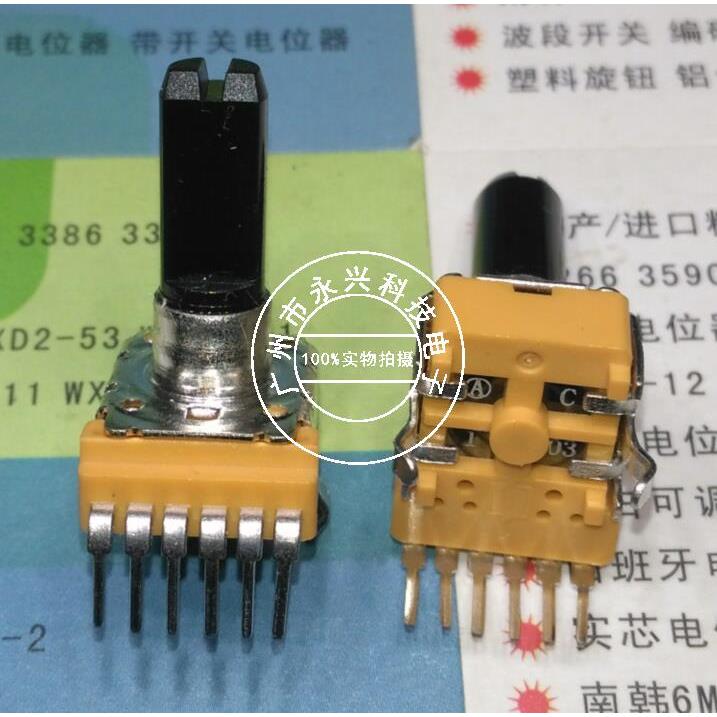 升威 RK12型电位器C10K C103轴长15MM 功放音响音量电位器单排6脚