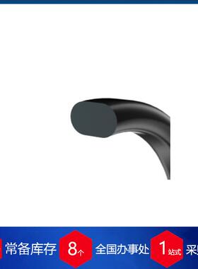 供应德国IDG密封件O型密封圈ore-812x7-r5011-70