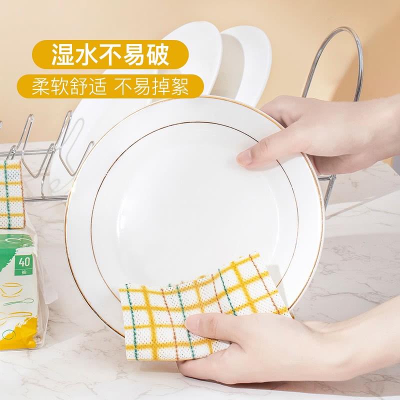 Members Mark一次性多用途抹布40抽*6包柔韧厚实厨房便捷清洁擦拭
