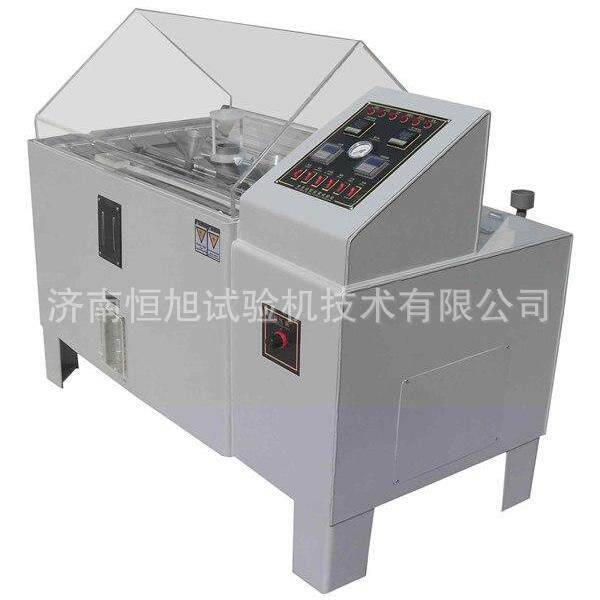 W-60型Y盐雾试生YW-90试验机