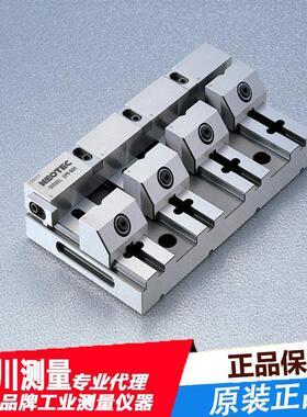 NEOTEC 荣制机EPV-804精密4连平口钳