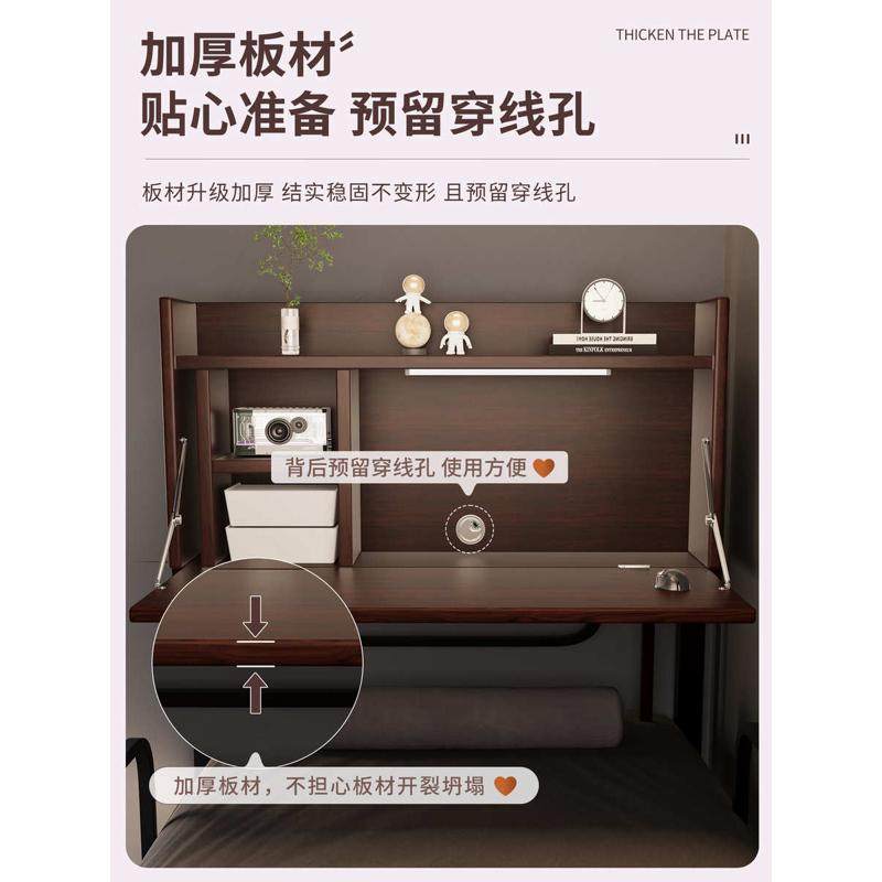 批发寝室上铺下铺学习书桌悬空电竞桌床上桌宿舍折叠电脑桌大学生