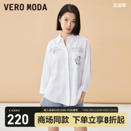 veromoda衬衫女2023秋冬莱赛尔宽松翻领，印花七分袖通勤休闲