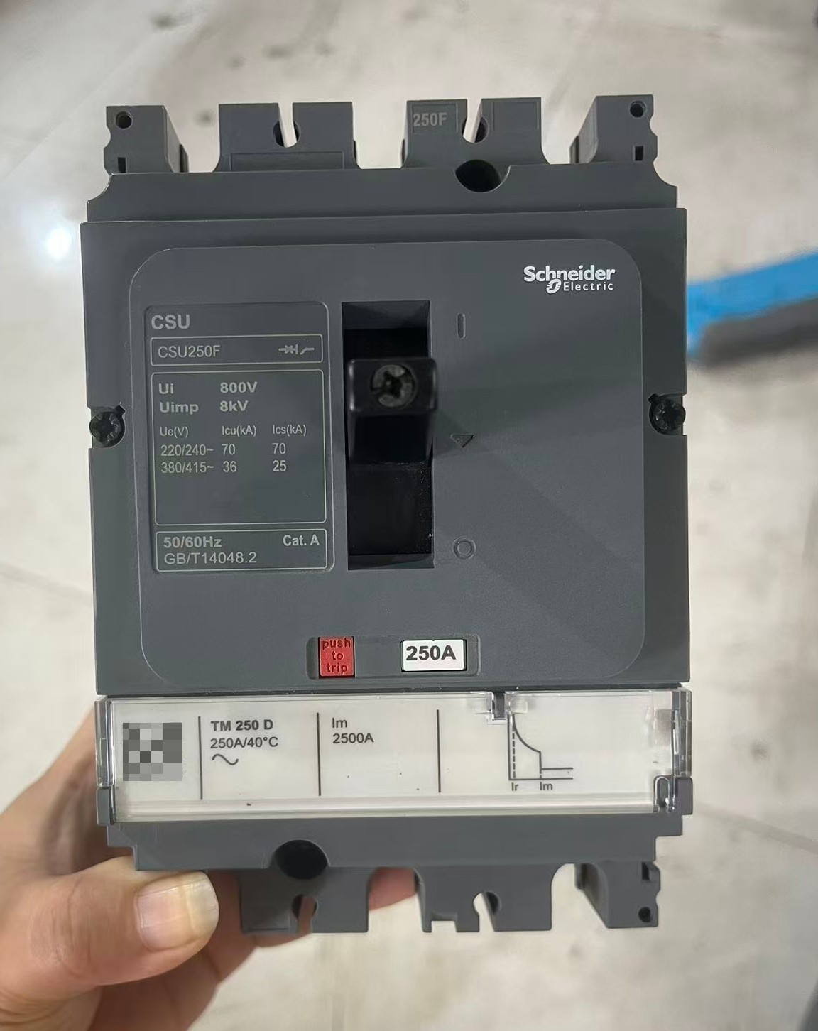 大量拆机九八新施耐德断路器CSU250F 250A  28台