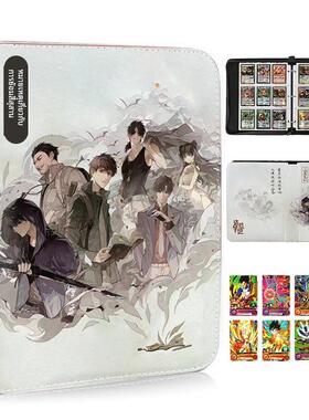 PU皮盗墓笔记卡册周边拍立得相册3寸活页收纳册卡片卡牌收藏册