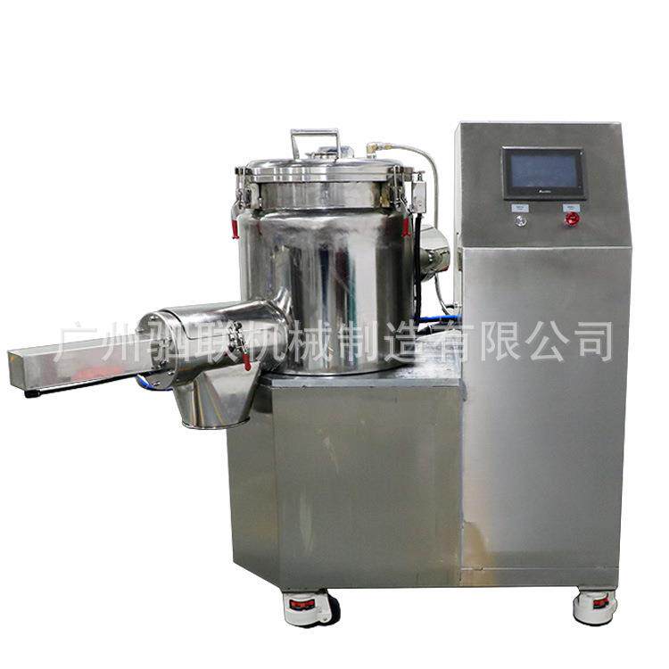 15kg单侧轴高速搅粉机变频调速剪切搅拌混合机化妆品粉饼打粉机