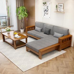 木沙发现简约新中式小型实转角贵妃沙户发X501沙发组合客厅冬夏两