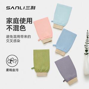 洁神搓澡巾搓背巾搓澡沐浴手套双面细砂洗澡巾