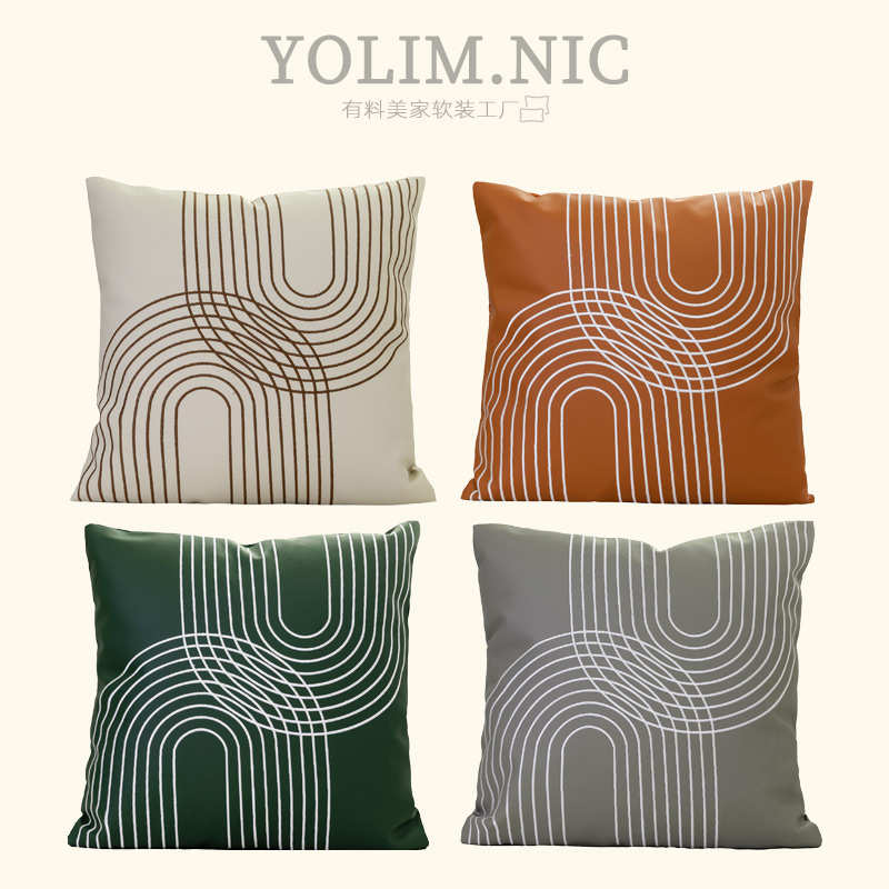 北欧沙发抱枕PU皮革弧形刺绣靠垫米色橘色床头靠背绿色靠枕样板间