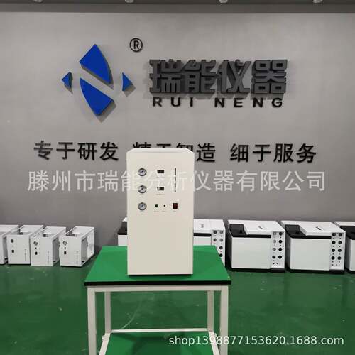 氮氢空一体机RNT-300气相色谱仪配套使用