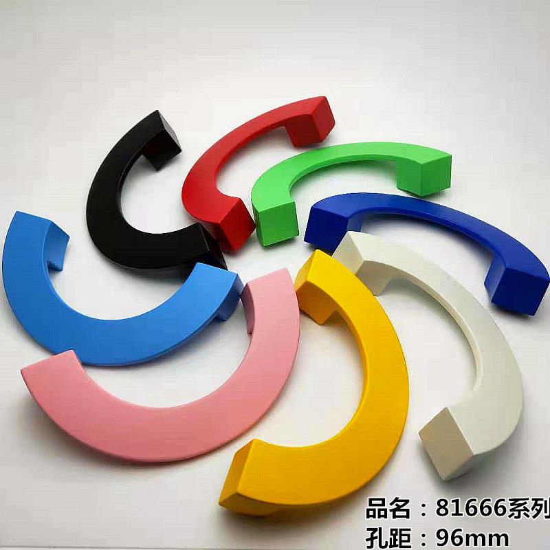黑白色儿童房半圆形衣柜门彩色拉手孔距96/128橱柜抽屉对开门把手