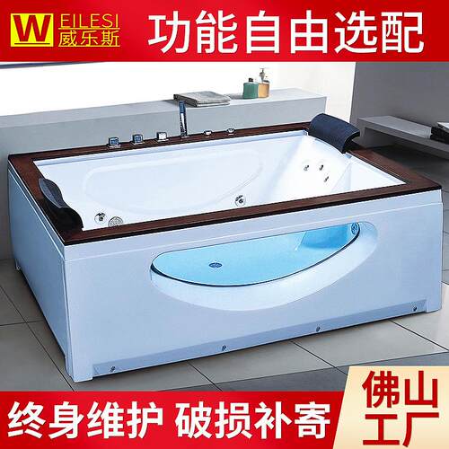 亚克力双人独立式冲浪按摩浴缸酒店家用玻璃裙边浴缸带靠枕8848