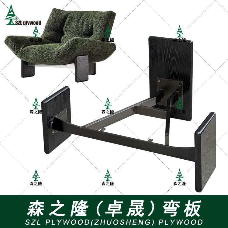 SZL-FP072单人沙发意式设计师沙发椅客厅阳台躺椅实木脚五金配件