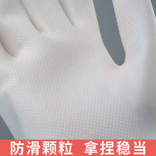 航景洗碗手套家用打扫清洁洗菜防水防滑厨房卫生间耐用洗衣男女冬