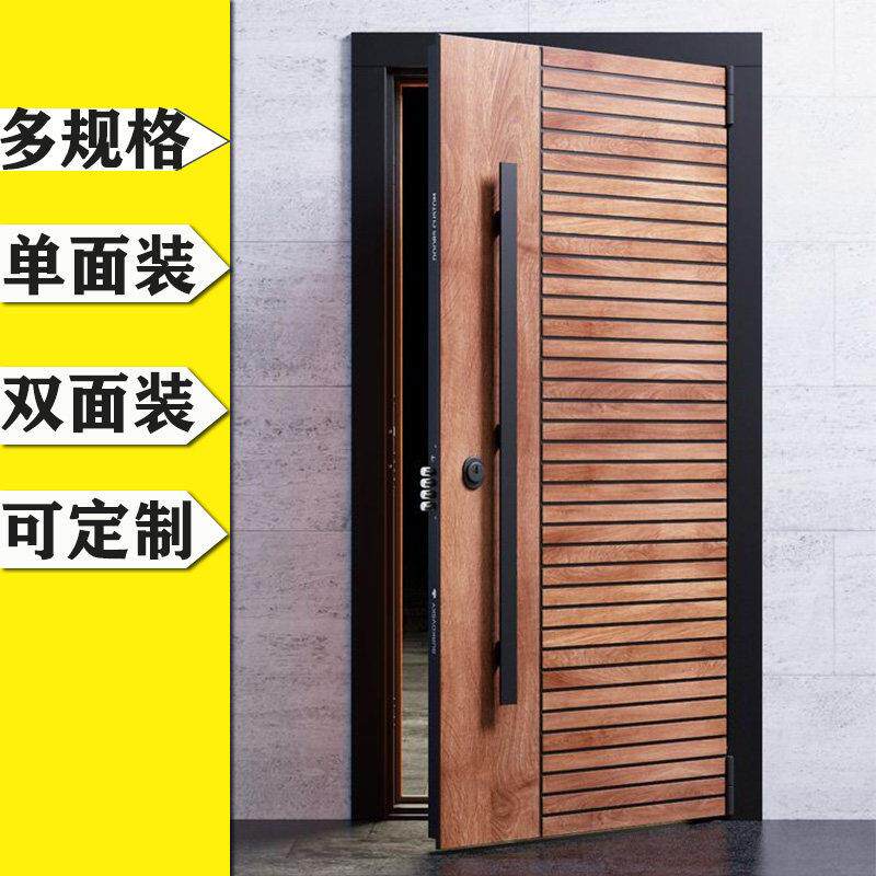 现代简约不锈钢大门拉手 黑色方形金属把手 双开户外别墅门用嵌装