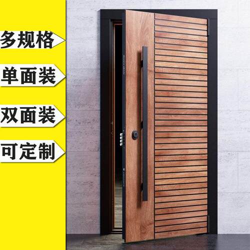 现代简约不锈钢大门拉手 黑色方形金属把手 双开户外别墅门用嵌装