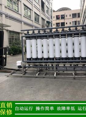 供应纳滤中水回用装置回用水设备/线路板行业中水回用水处理设备