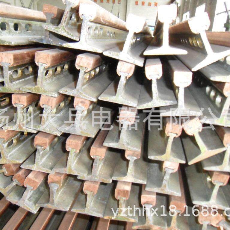 全铝刚体滑触线500A,焦化厂有钢体铜滑触线1000A,角钢支架