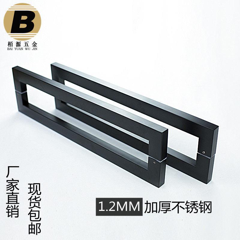 简约加厚不锈钢拉手黑色有无门框玻璃门拉手古铜色拉丝大门把手