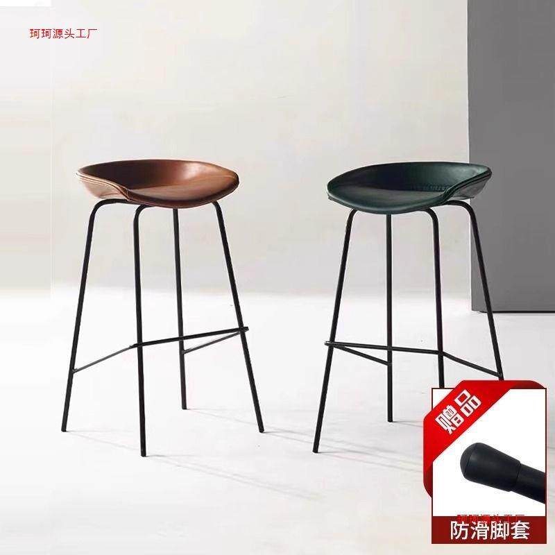 意式轻奢设计师前台椅现代简约家用收银台椅北欧铁艺吧台椅子