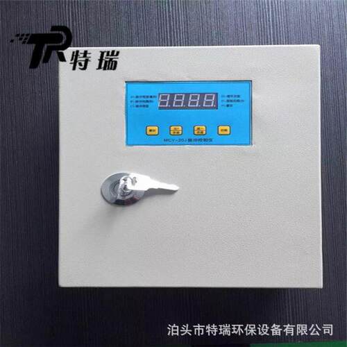 远程控制PLC风机启动柜脉冲除尘器程序控制箱脉冲喷吹控制器