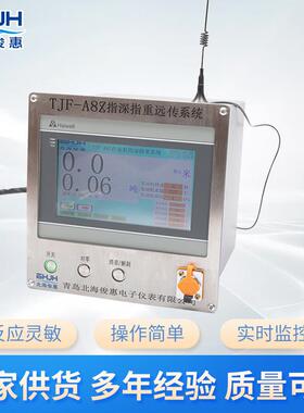 TJF-A8Z天轮指深指重系统天轮集成指深指重与防碰系统仪器