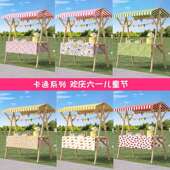 集市促见描述摊位展示架展市集夜市摆摊架移子花车销示台地摊车动