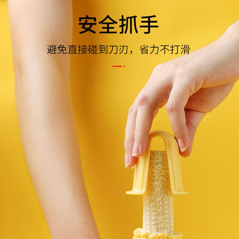 不锈钢HS创意玉米玉米水果削皮器