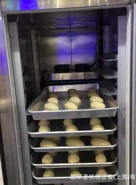 16层发酵机 商用面食面点发酵箱 16盘加厚醒发箱 食品保温醒发机