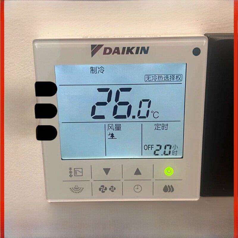 全新原装大金中央空调86线控控制器控制面板控制器Brc1H611七色可