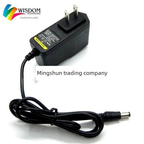 适用适用德力DS2002H数字电视场强仪充电器5V600MA9V0.6A电源线适