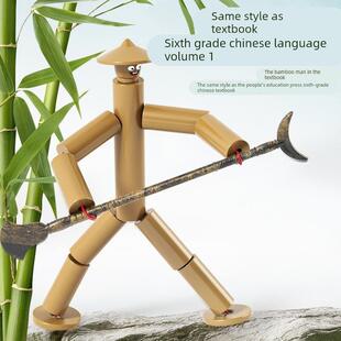 竹节人六年级手工diy材料包双人对战桌亲子互动桌游儿童益智玩具6