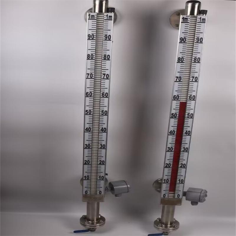 厂家销售UHZ顶装式磁翻板液位计 材质304 法兰DN80 带远传装置