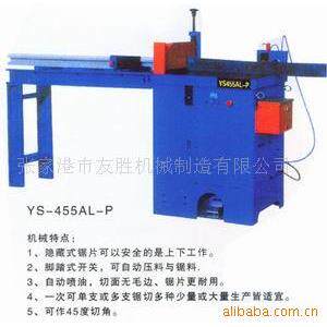 厂家供应CS455AL-P切管机铝切管机无毛刺切管机绝缘套管切管机