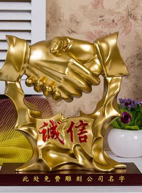 办公桌精致摆件诚信书柜创意装饰店面公司开 业礼品免费刻公司名