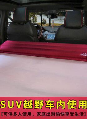 欧晨司双人充气枕头 便携户外帐篷枕头超长1.2米 SUV汽车专用枕头