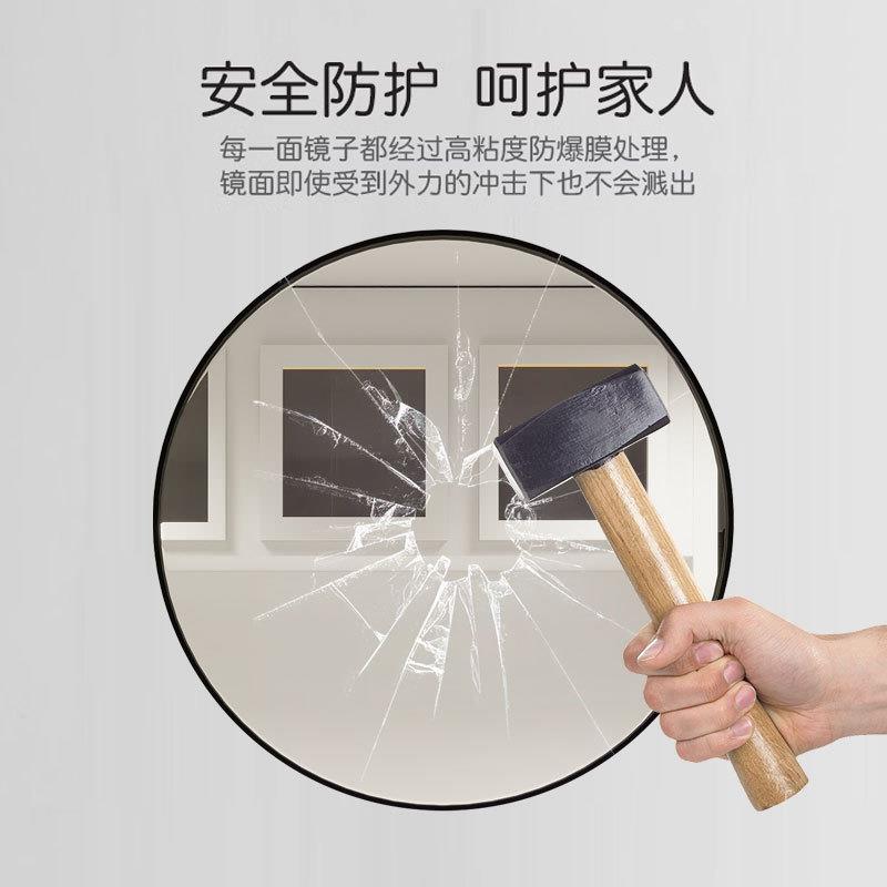 现代简约卫生间镜子免打孔浴室镜子厕所挂墙式洗脸化妆玻璃壁挂式