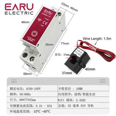 FTuya Smart LAife Wi 电GEF表 DINi 导轨 AC 230V 63 带电流互感